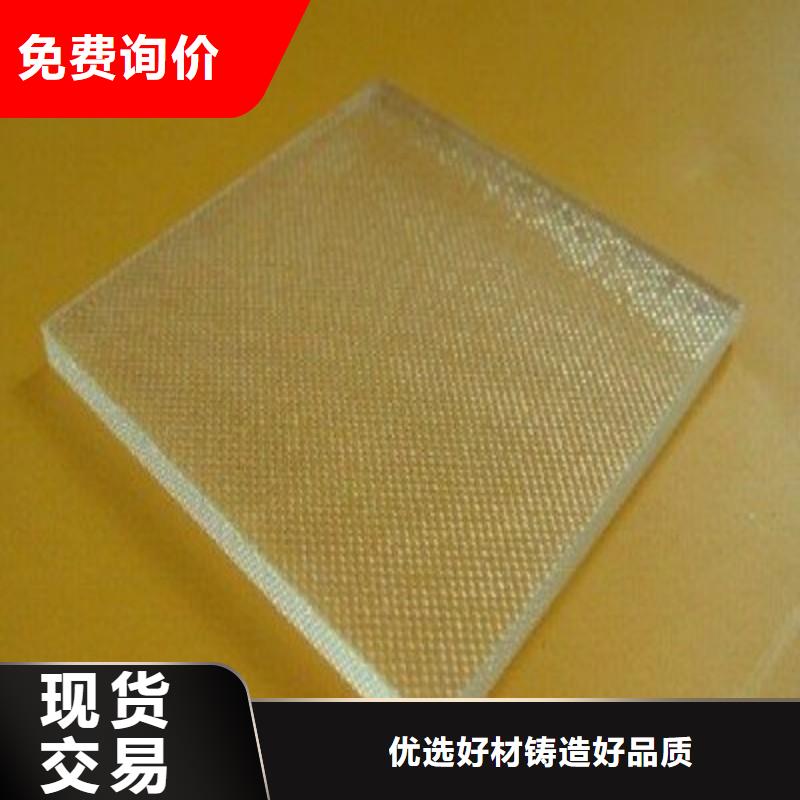 铅玻璃量少也做