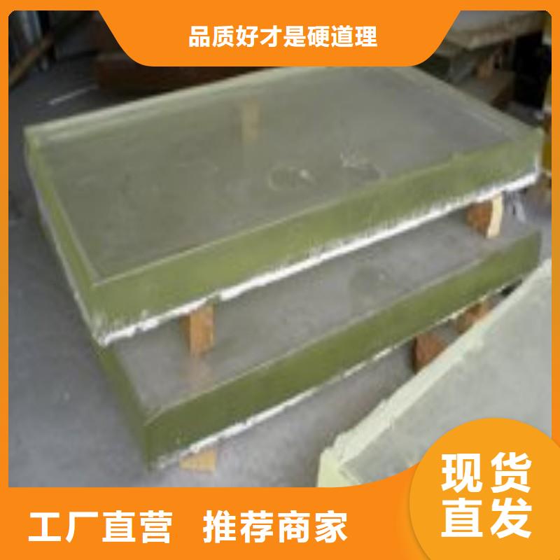 铅玻璃现货充足