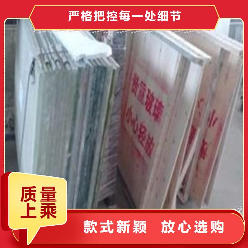 铅玻璃货源直销