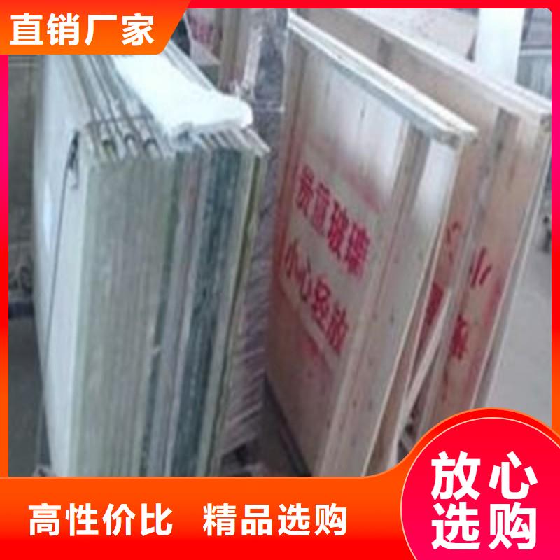 铅玻璃追求品质