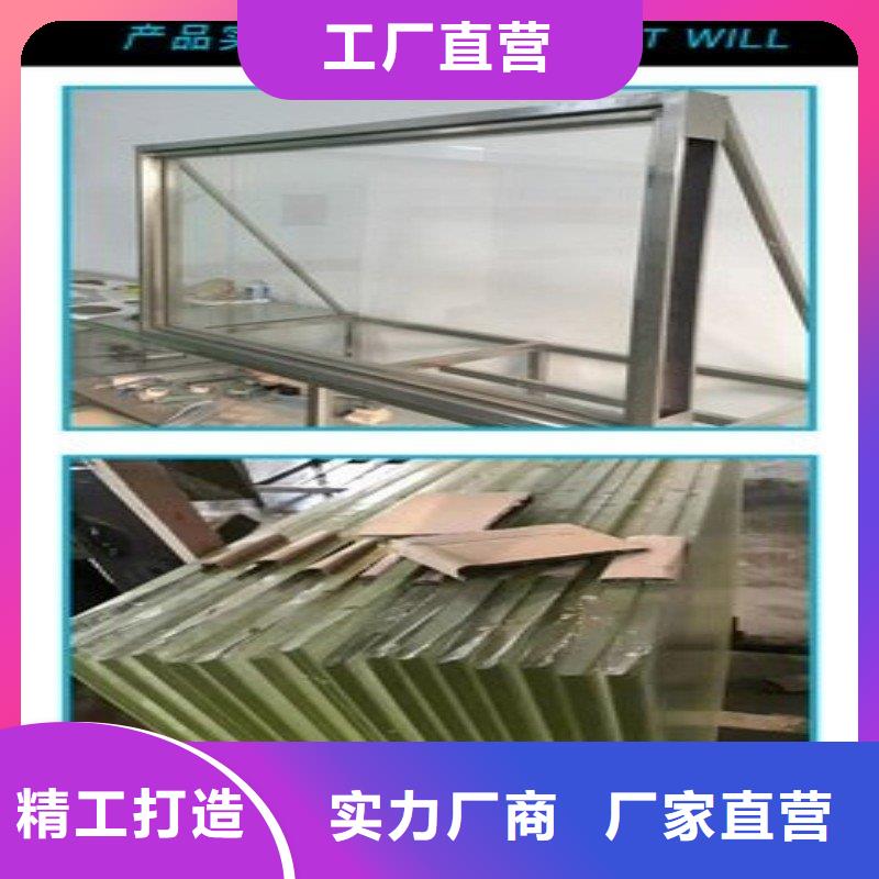铅玻璃厂家销售