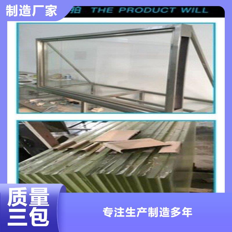 铅玻璃颜色尺寸款式定制