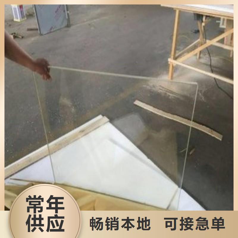 铅玻璃支持大小批量采购