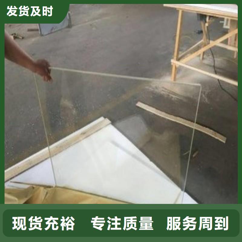 铅玻璃实体诚信经营