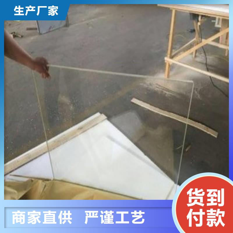 铅玻璃厂家直销值得选择