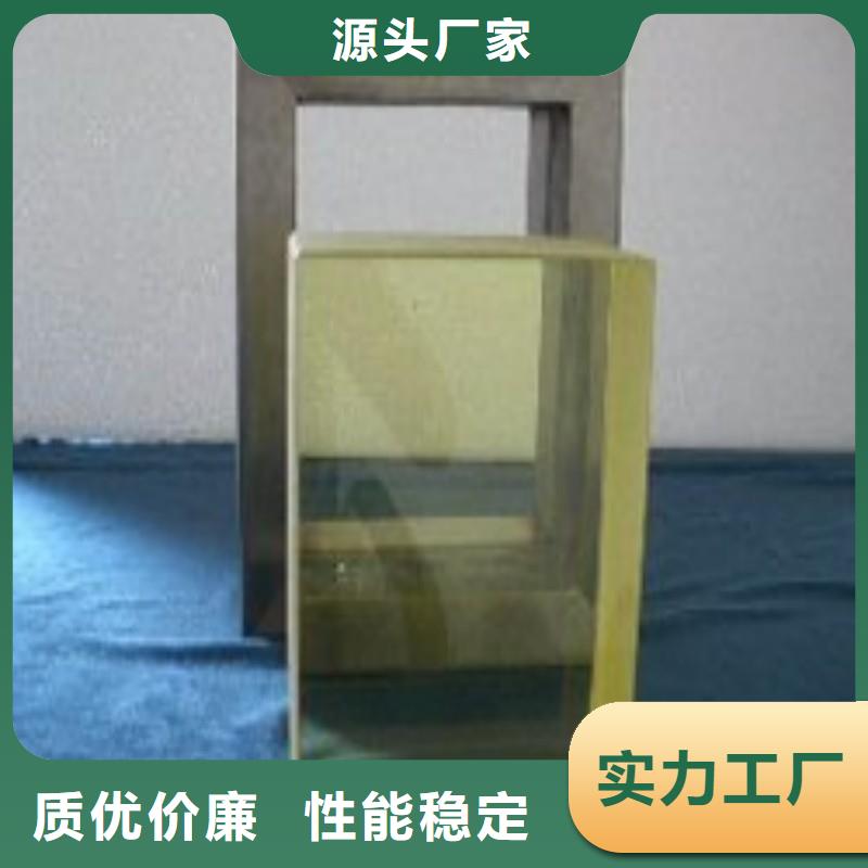 铅玻璃货源直销