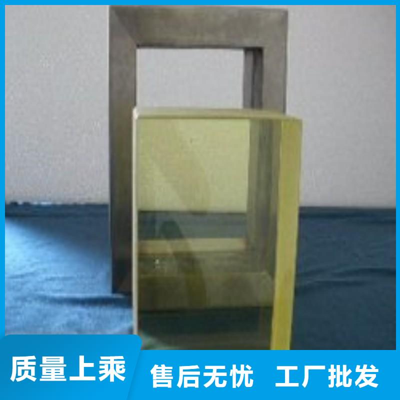 铅玻璃源头厂家来图定制