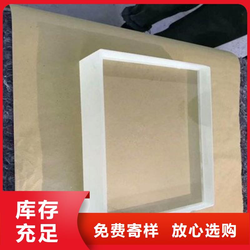 铅玻璃专业的生产厂家