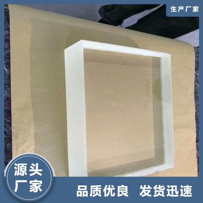 铅玻璃品质服务