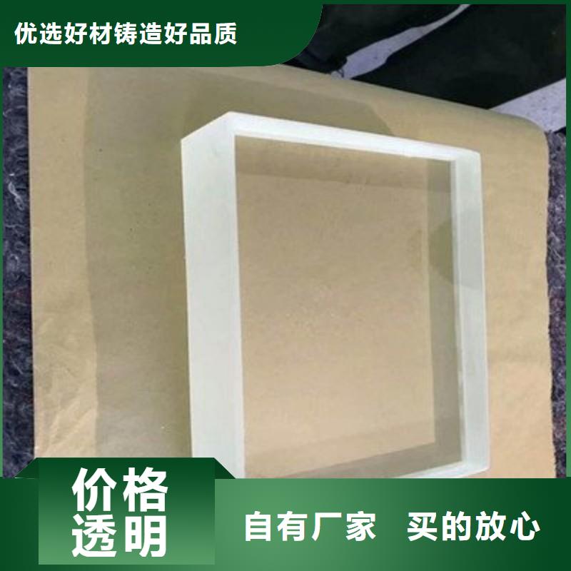 铅玻璃真正让利给买家