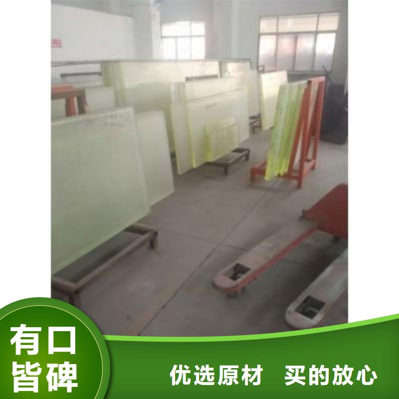 铅玻璃质量安心