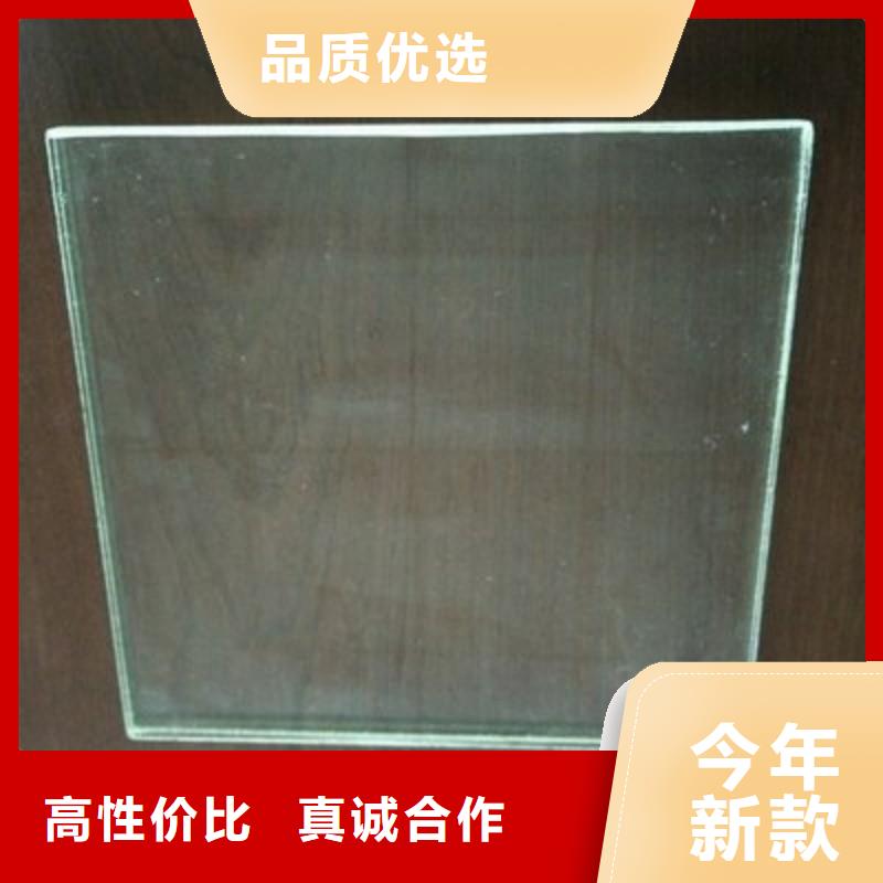 铅玻璃专业生产N年