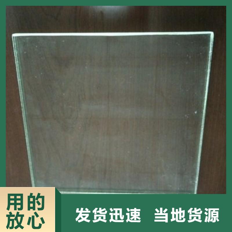 铅玻璃按需定制真材实料