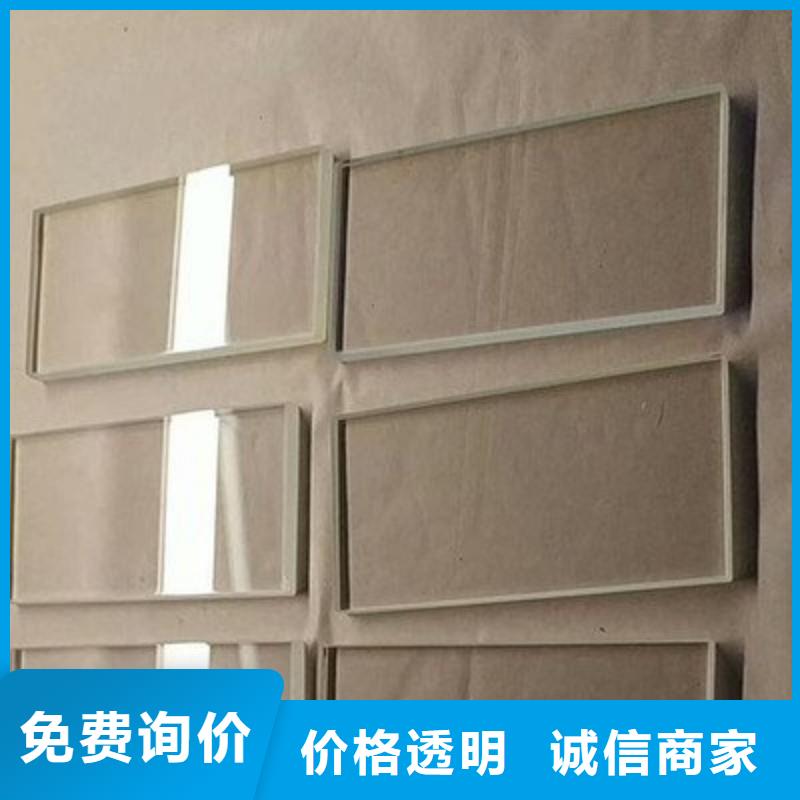 铅玻璃厂家直销省心省钱