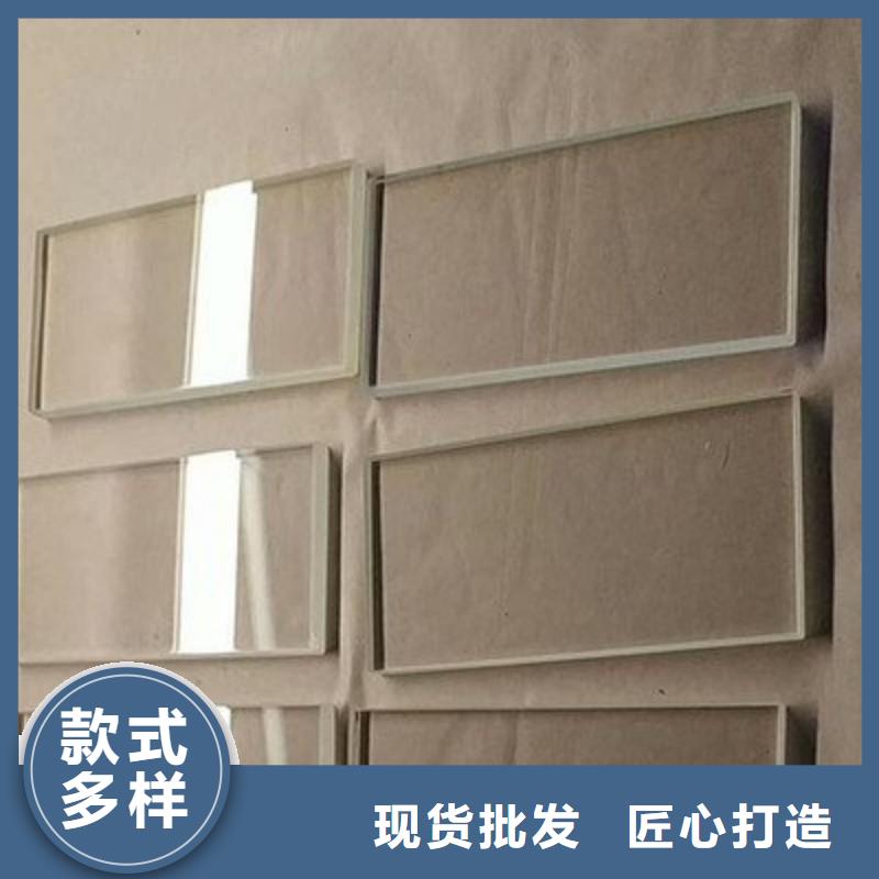 铅玻璃支持定制贴心售后