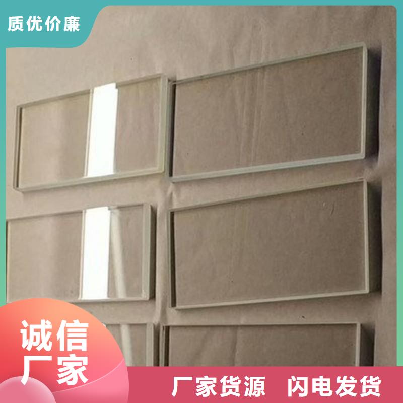 铅玻璃符合标准