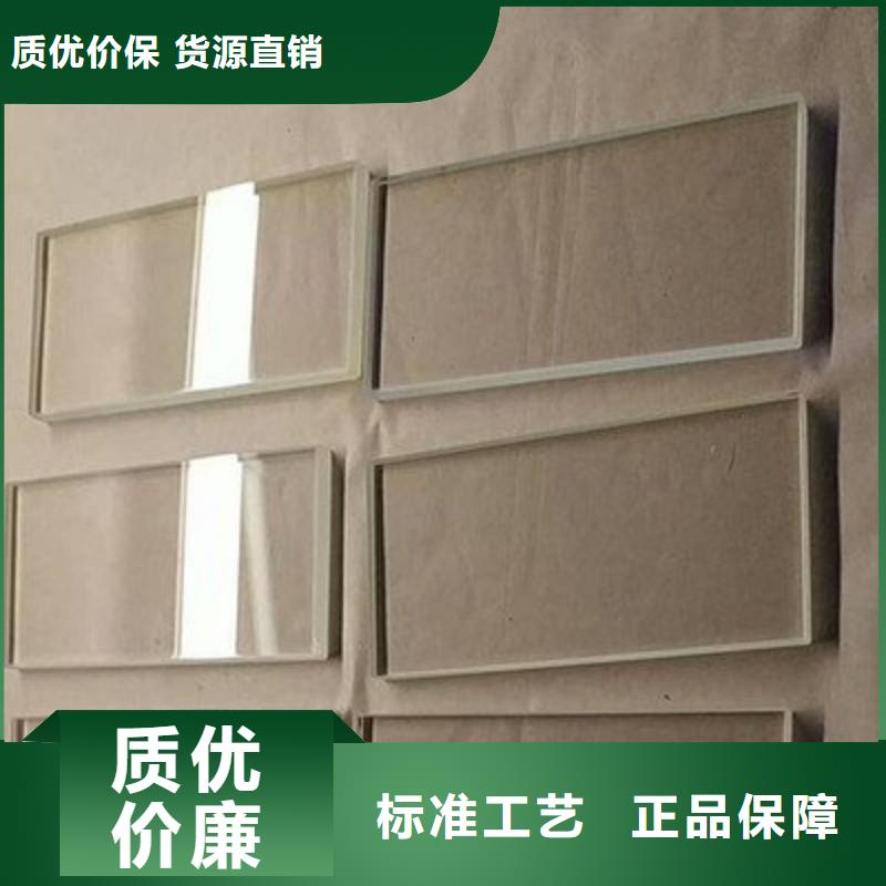 铅玻璃产品细节参数