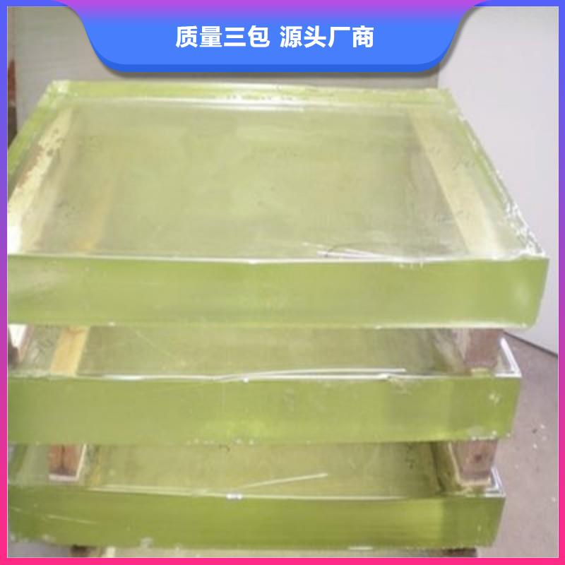 铅玻璃服务始终如一