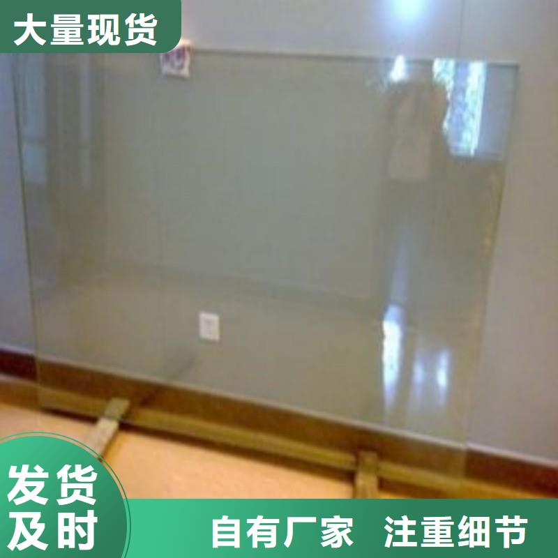铅玻璃低价货源