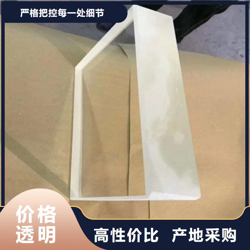 铅玻璃长期供应