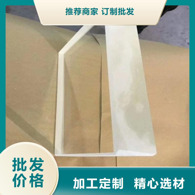 铅玻璃用心做好细节