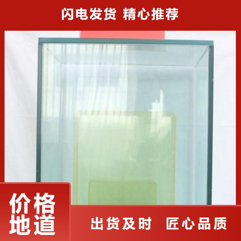 铅玻璃生产型