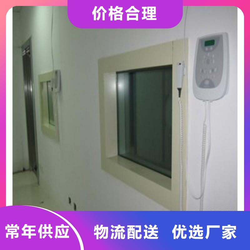 铅玻璃支持定制加工