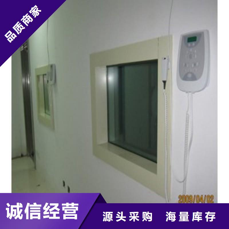铅玻璃厂家直销供货稳定
