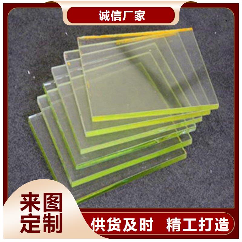 铅玻璃质优价保