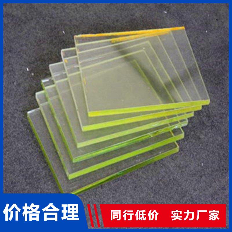 铅玻璃专注细节使用放心
