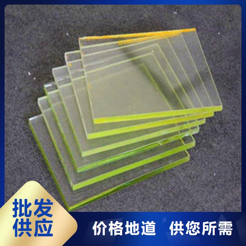 铅玻璃量少也做