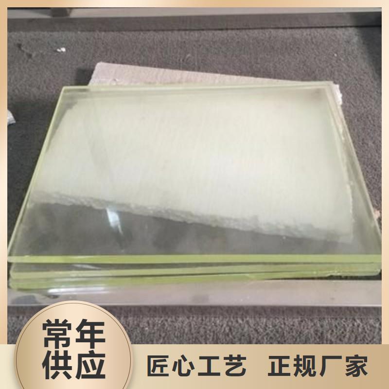 铅玻璃厂家直销供货稳定