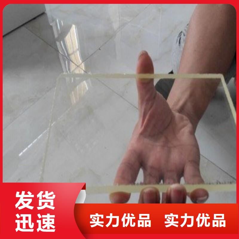 铅玻璃源头厂家直销