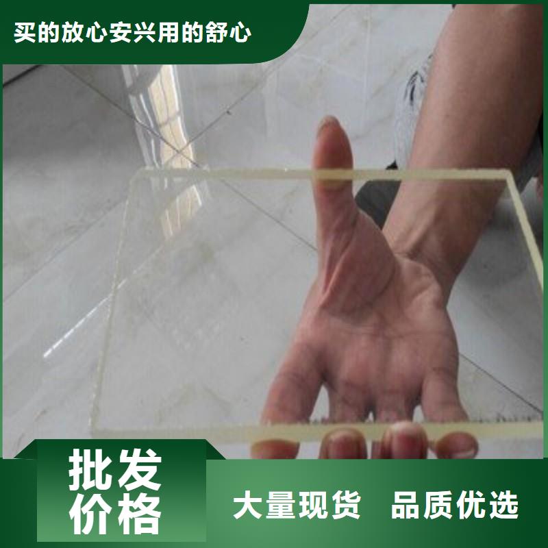 铅玻璃现货充足