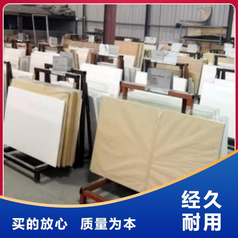 铅玻璃高品质诚信厂家