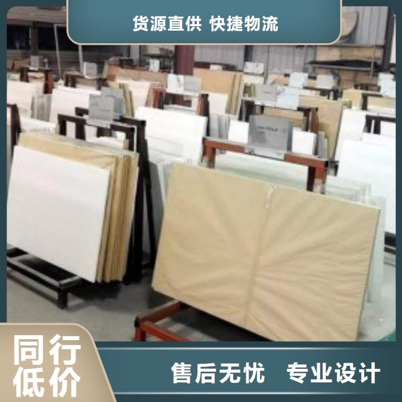 铅玻璃厂家精选