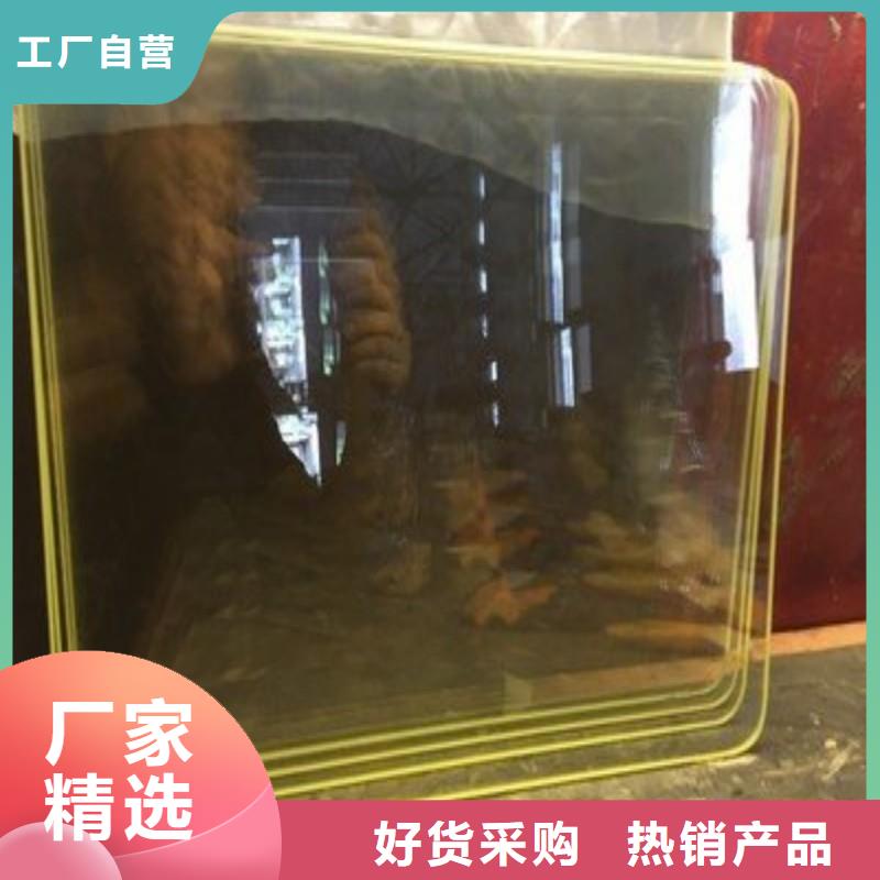 铅玻璃厂家大量现货