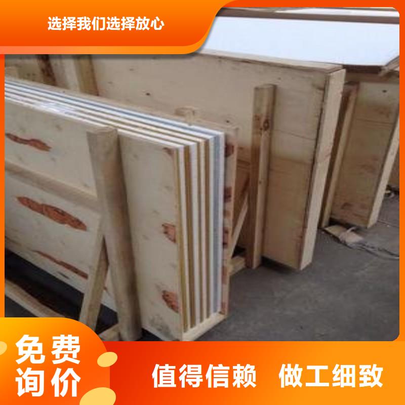 铅玻璃支持定制加工