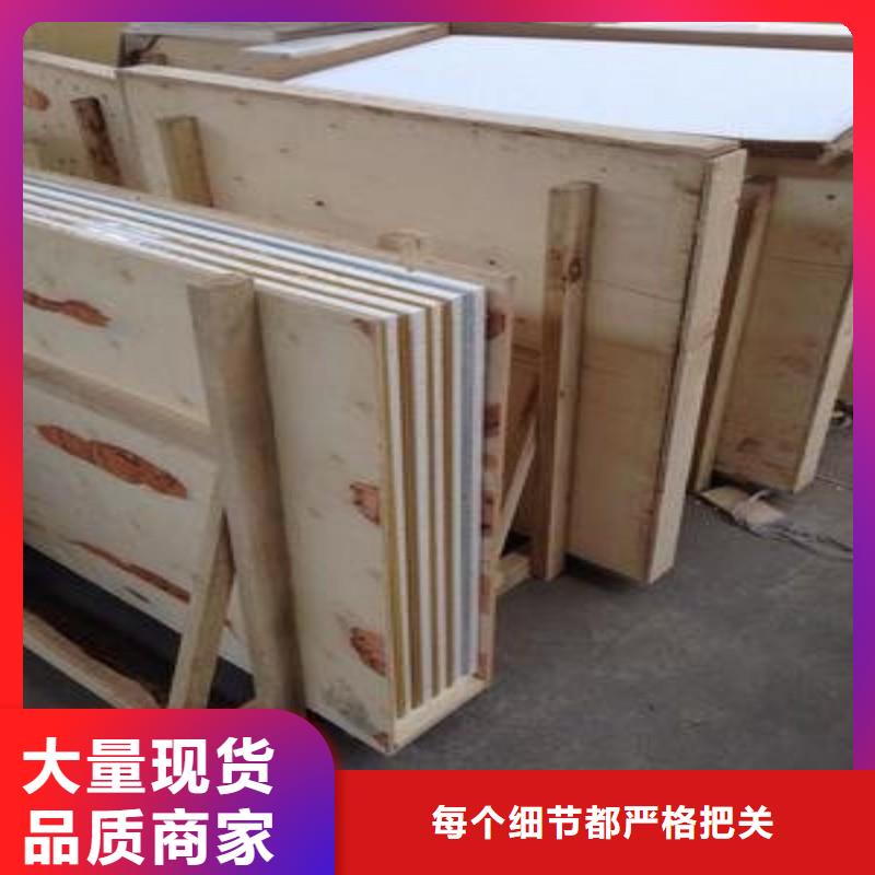 铅玻璃支持定制贴心售后