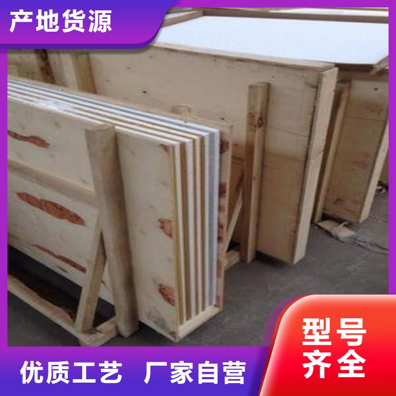 铅玻璃追求品质
