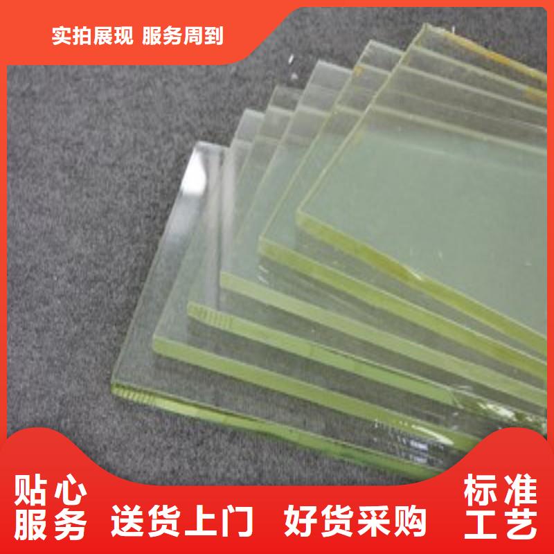 铅玻璃规格齐全