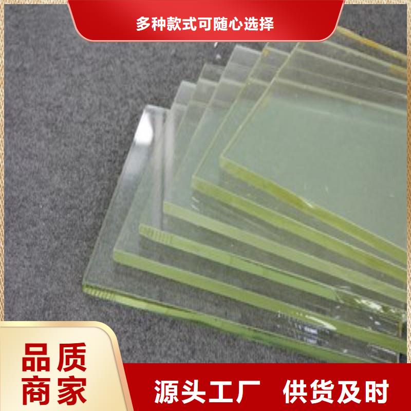 铅玻璃源厂定制