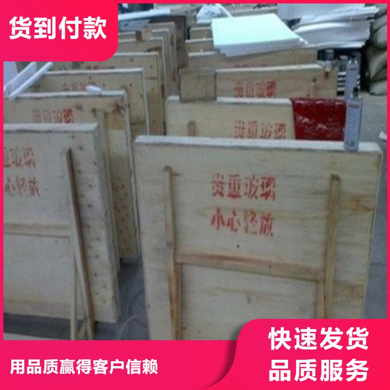 铅玻璃生产型