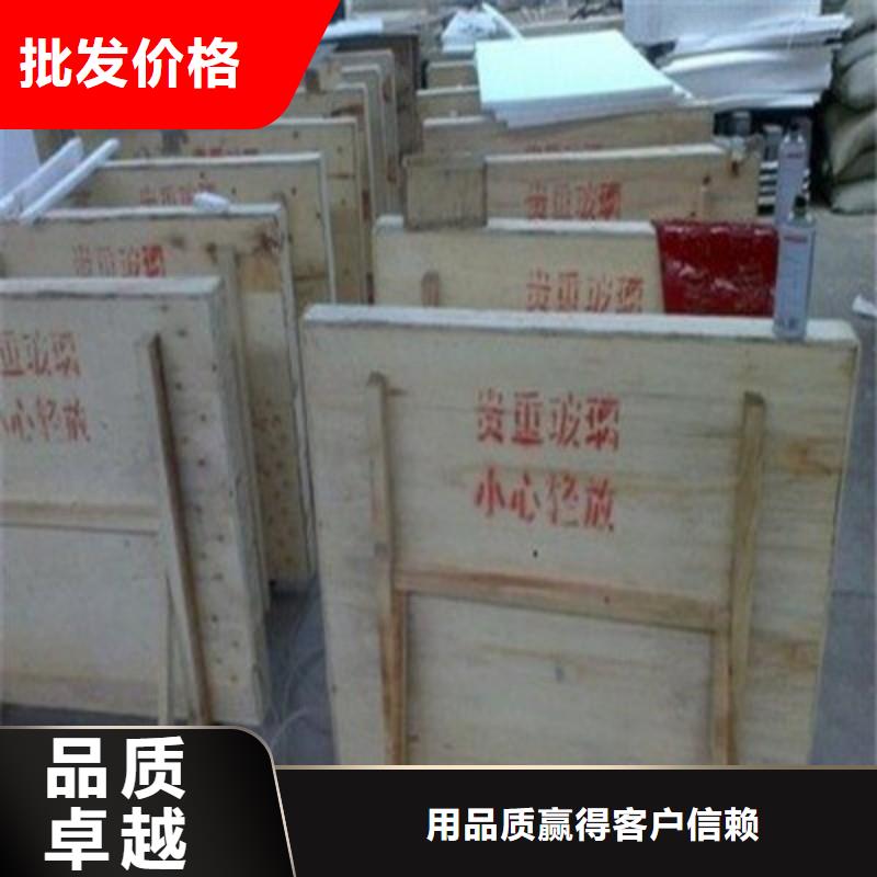 铅玻璃厂家直销售后完善