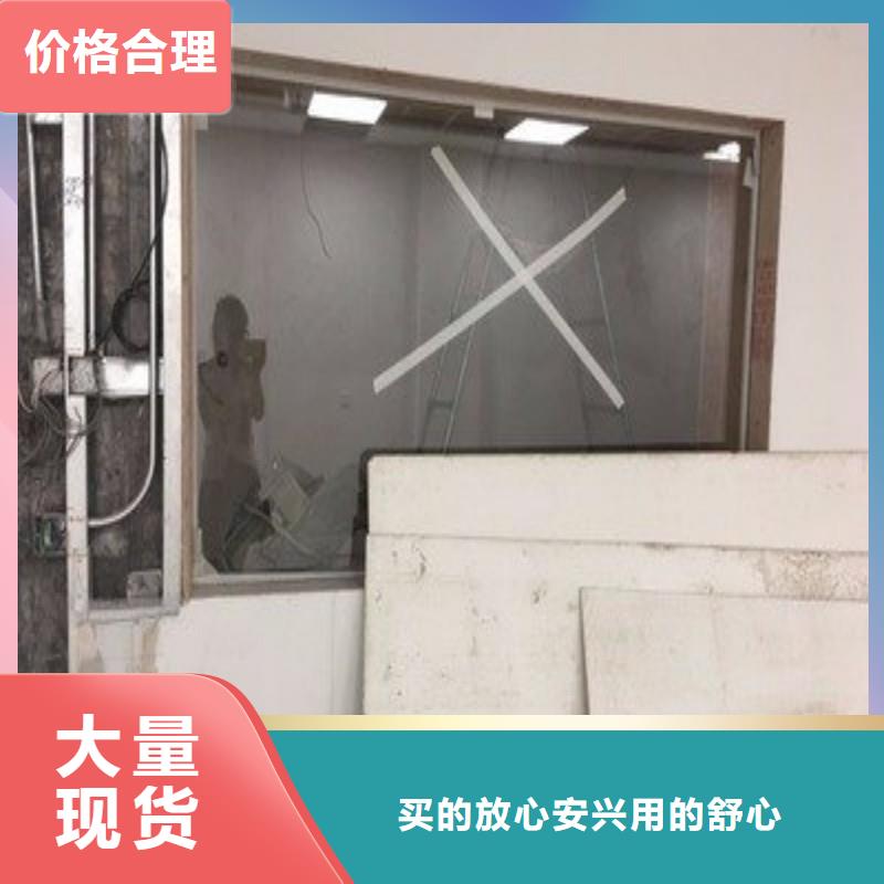 铅玻璃品质保障售后无忧