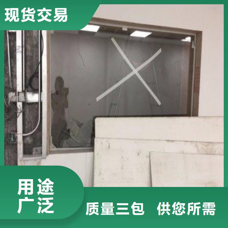 铅玻璃根据要求定制