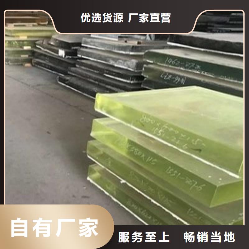 铅玻璃按需定制真材实料
