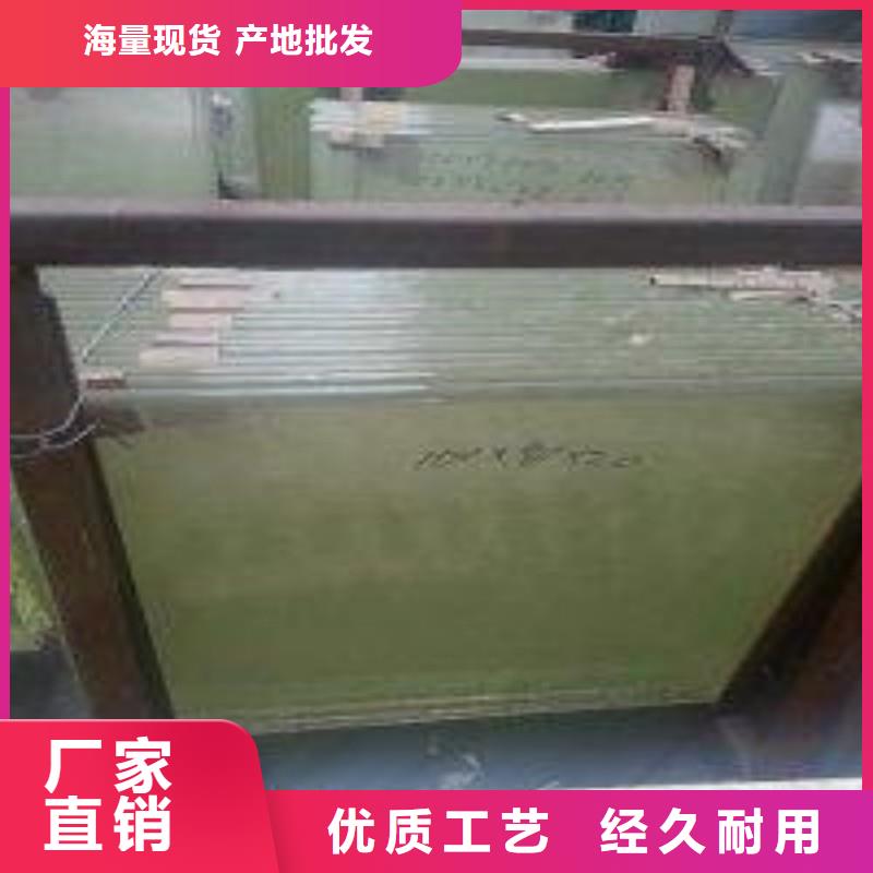 铅玻璃源厂供货