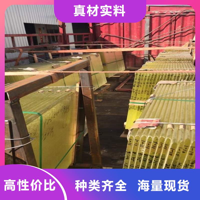 铅玻璃现货快速采购