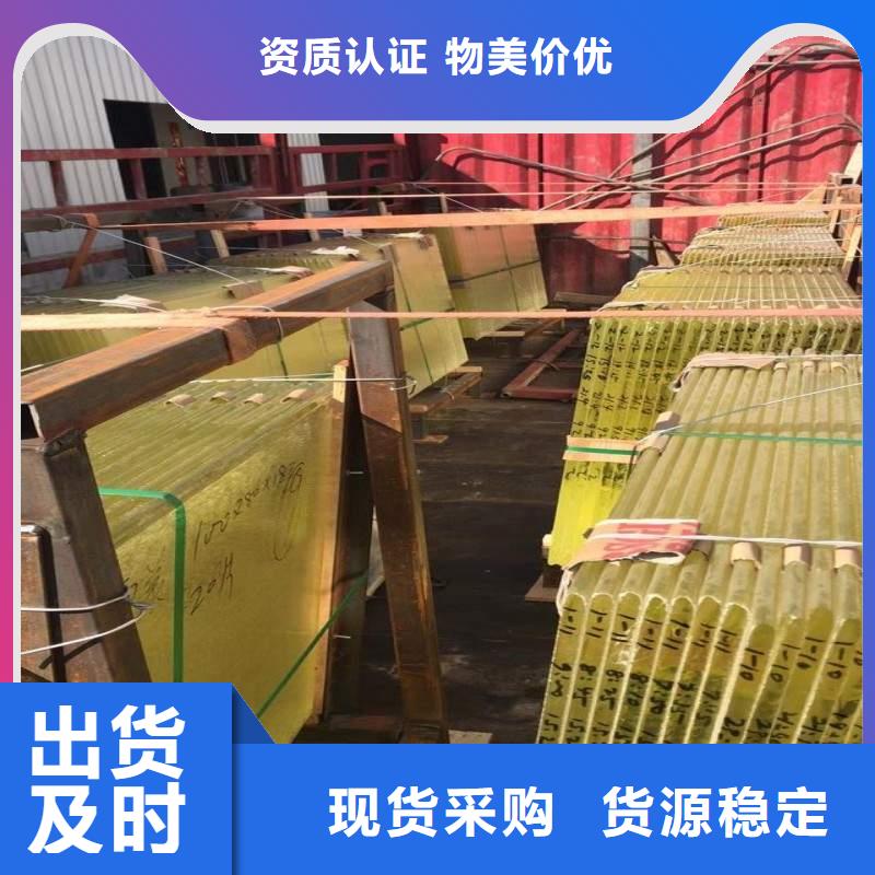 铅玻璃多年行业经验